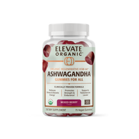 Ashwagandha Gummies - 25 Servings