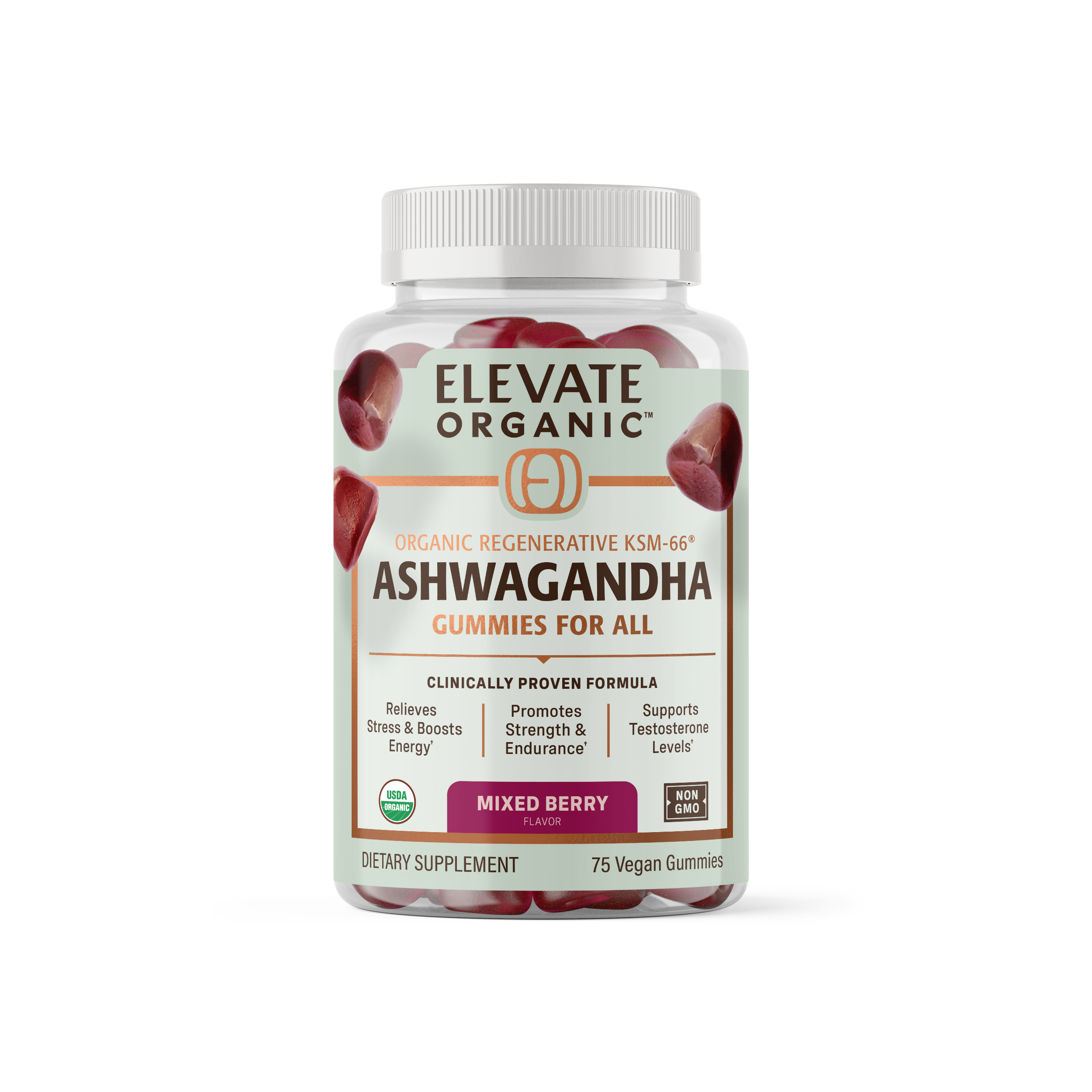 Ashwagandha Gummies - 25 Servings