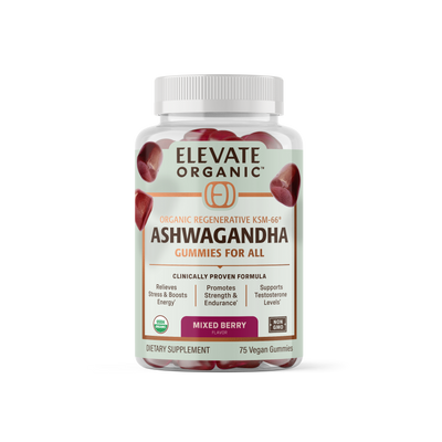 Ashwagandha Gummies - 25 Servings